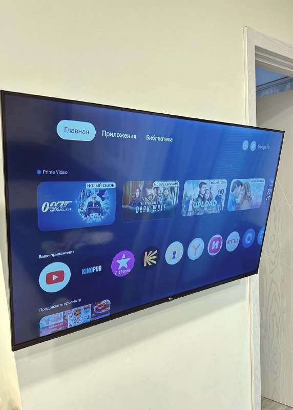 Smart TV TCL 43" 43S5400A