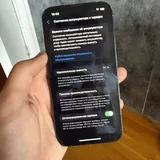 iPhone 13 Pro 7