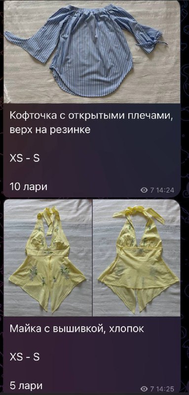 шорты, майки, боди, платья, кофточки, купальник с болеро 6