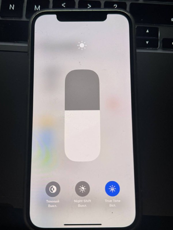 iPhone 12 64GB 5
