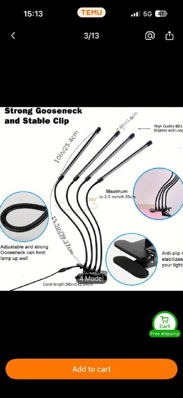 Лампа для комнатных растений с USB и таймером 2