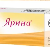 Таблетки Ярина 1