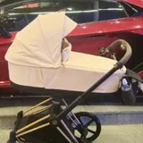 Люлька Cybex Priam 2