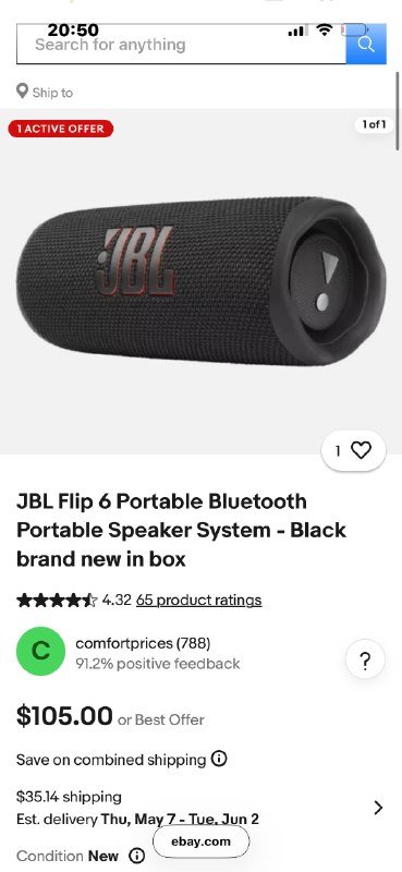 JBL Flip 6, мышка Razer DeathAdder, очки RayBan, кроссовки New Balance 574 2