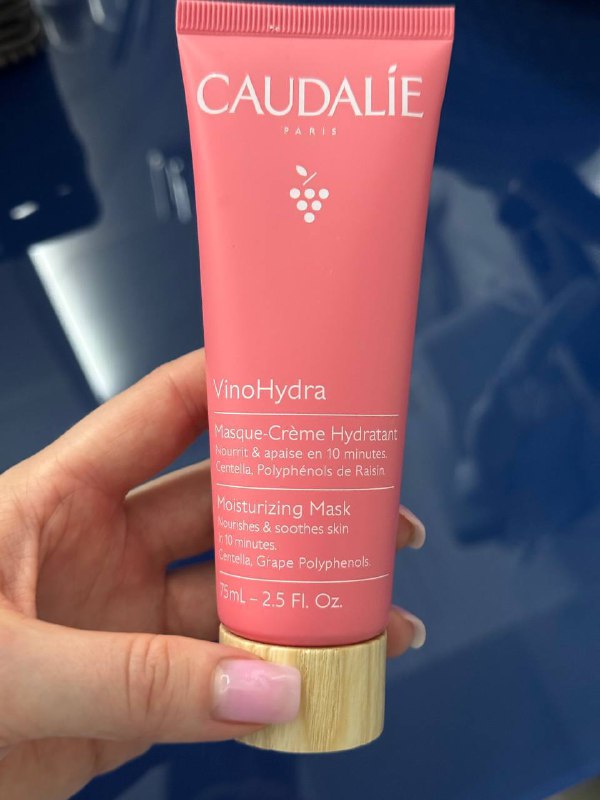 Молочко Caudalie для снятия макияжа, Маска увлажняющая Caudalie 2