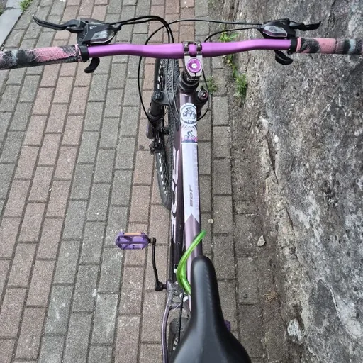 MTB велосипед