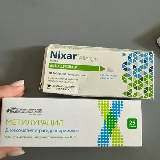 Nixar Allergie, Метилурацил