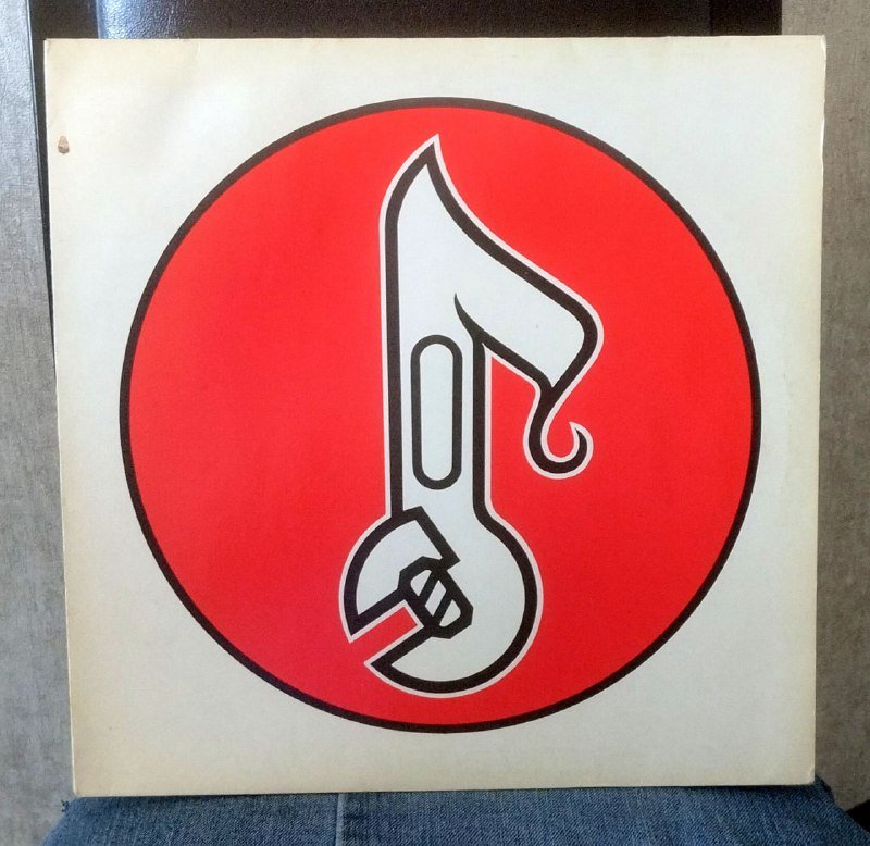 Грузинские и не только пластинки, Ария 10