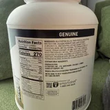 Протеин Muscle Milk, ваниль 2