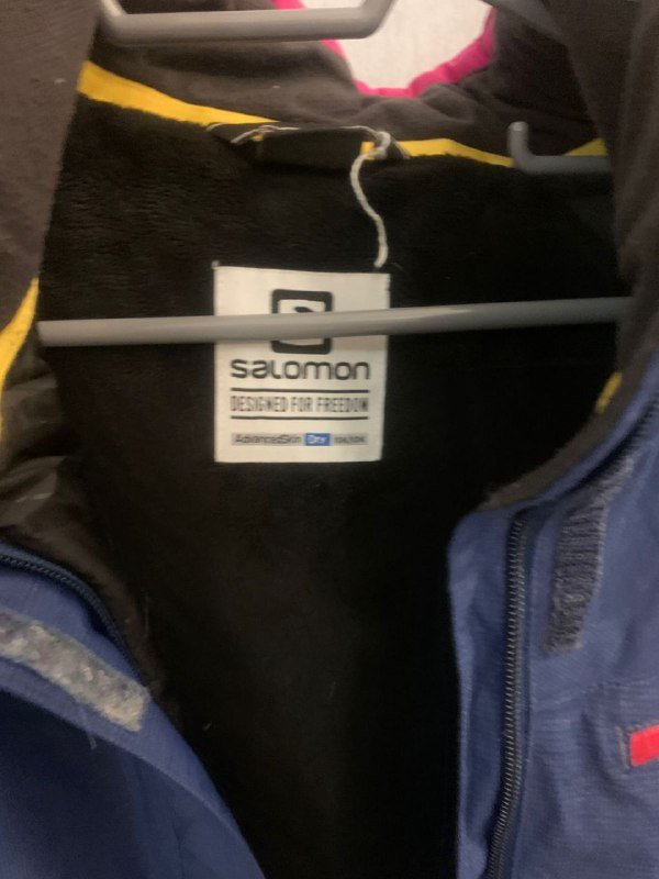 теплая чернильная куртка, горнолыжная куртка Salomon, черная ветровка зебра, бежевая стеганая куртка 9