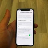 iPhone 12 mini 2