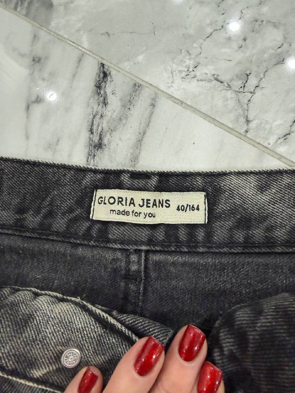 Джинсы прямого кроя 40/164 3