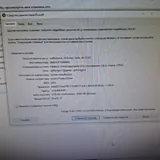 Компьютер i7, 16GB RAM, SSD, монитор Philips 5