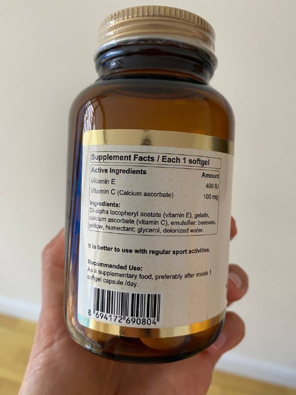 Витамин Е + витамин С, 90 капсул 2