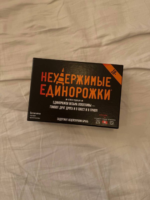 Кольцевая лампа, стабилизатор, настольная игра, кальян, PlayStation 4, игры на PS4 4