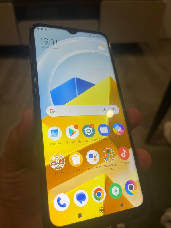 Poco M5 смартфон 3