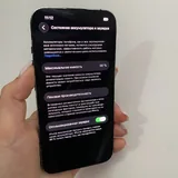 iPhone 14, 128 ГБ 3