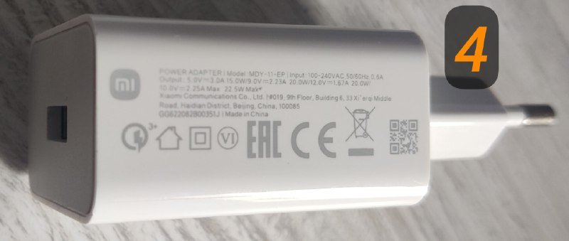 Косметички, адаптеры питания, кабели, зонтик, сумка, рюкзак, щетка и средство для обуви 2