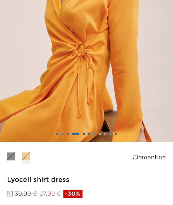 Платье Mango, Платье F&F, Джинсовая юбка Mango 3