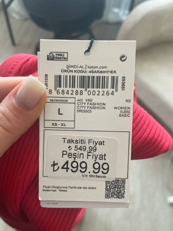 Платье-майка красное Koton, Рубашка college-girl Koton 2