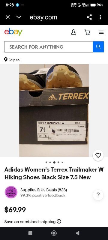 Мужские кроссовки Adidas Terrex Trailmaker 5