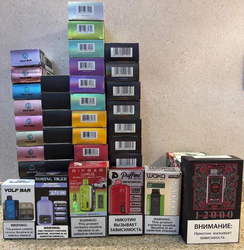 Электронные сигареты Volf Bar, BoringTiger, Rifbar, Puffmi, Waka, Elux xxx