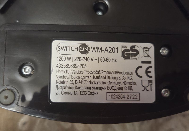 вафельница SWITCH ON WM-A201 3