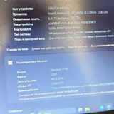 Ноутбук Lenovo IdeaPad S340 с мышкой и сумкой 2