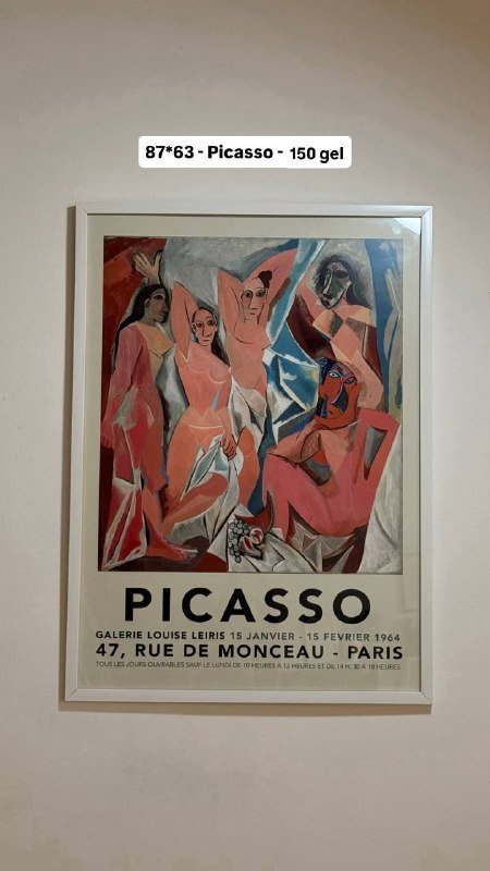 Картины Picasso, Cocteau, Matisse, night jazz, лодка, абстракция Klee, обложка vogue, Broken Symmetry