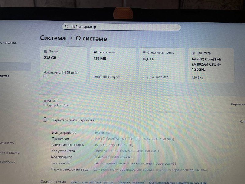 Ноутбук HP Laptop 15s-fq1xxx 2