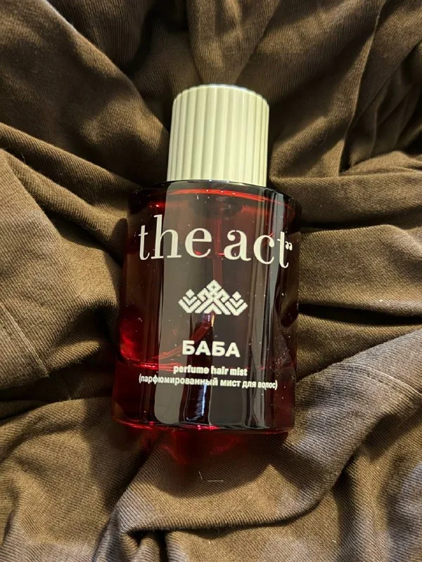 The Act Mist 1