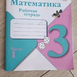 Лего экскаватор, сумка, штампы, книги, кольца, обувь, простынь 6