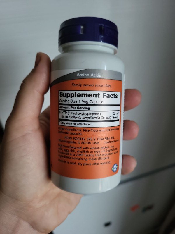 5-гидрокситриптофан 100 мг 60 капсул, Магний глицинат 133 мг 90 капсул, Мелатонин 3 мг 90 капсул, Витамин б1 тиамин 100 таблеток 2