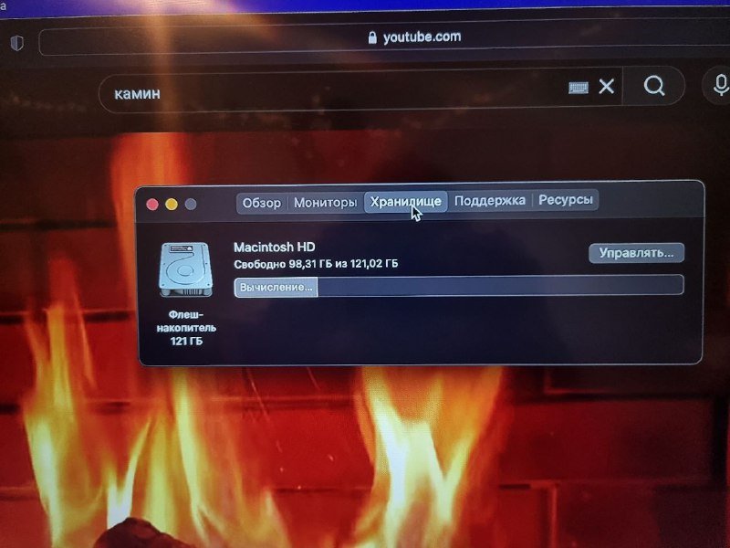 MacBook Pro 2017 13 дюймов без верхней крышки 4