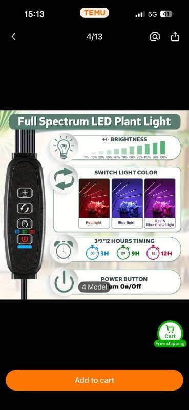 Лампа для комнатных растений с USB и таймером 3