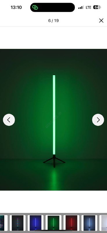 Светодиодная лампа, Кронштейн для монитора 3