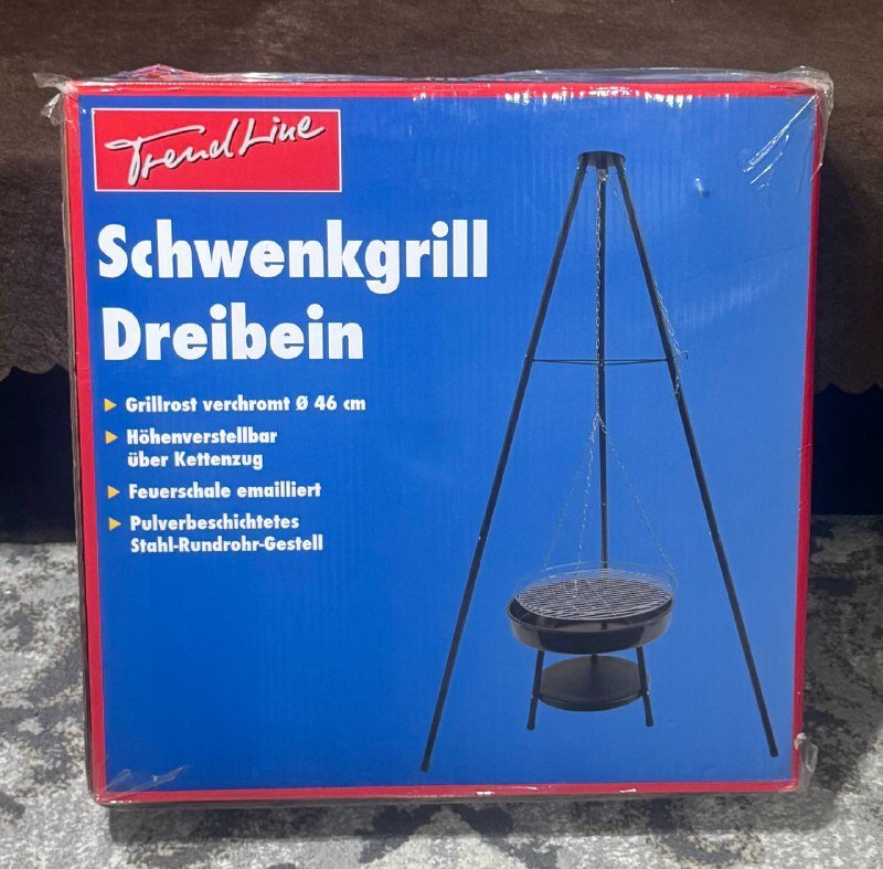 Гриль-мангал на треноге TrendLine