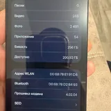 iPhone 15 Pro 256 ГБ 4