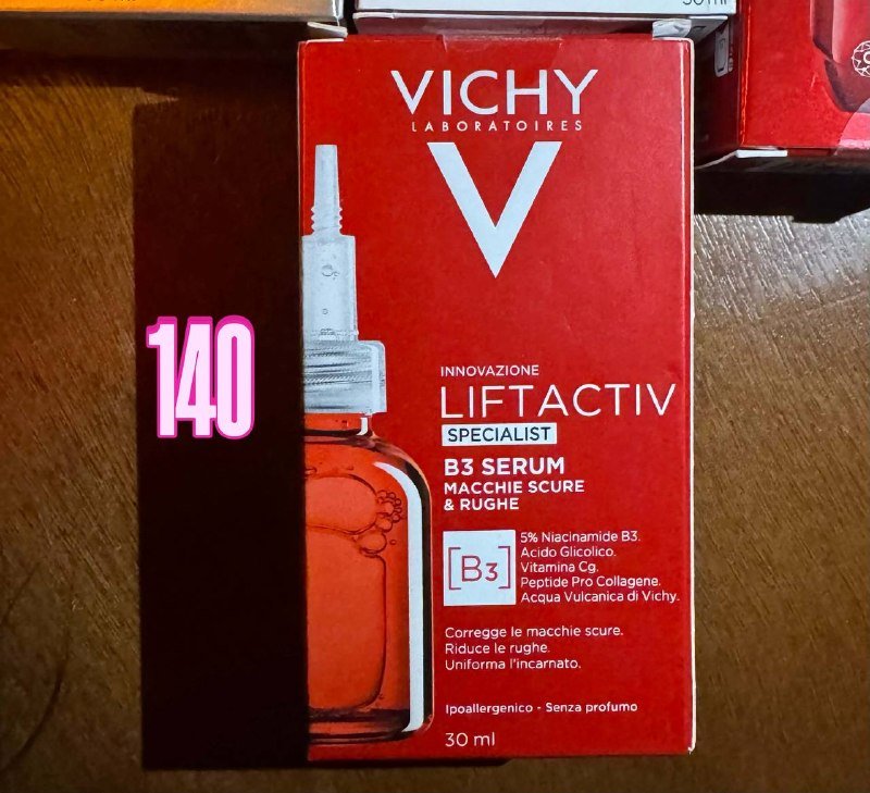 Оригинальная дермокосметика Vichy, La Roche-Posay, Avène, Lierac 9