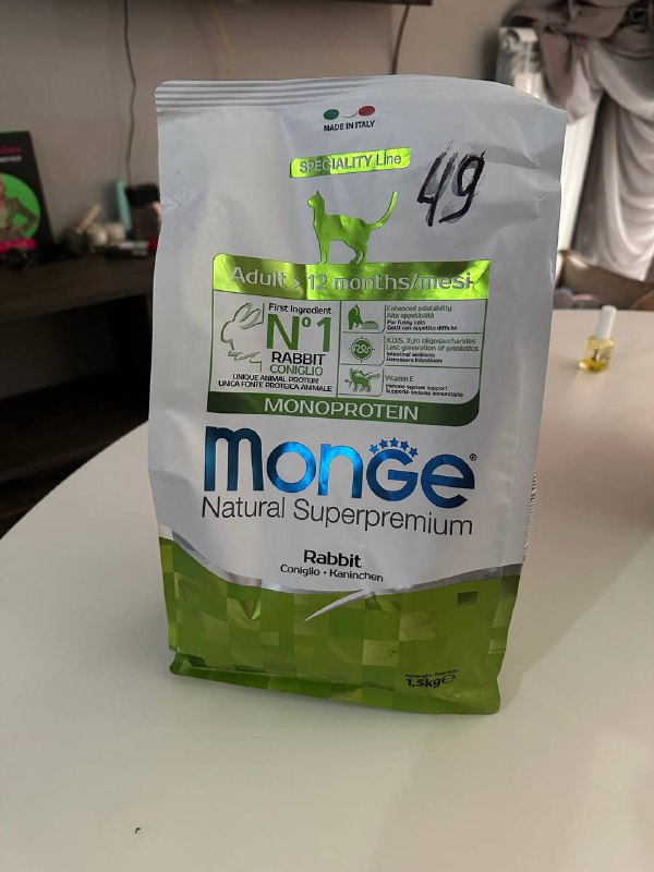 Корм для кошек Monge 1,5 кг