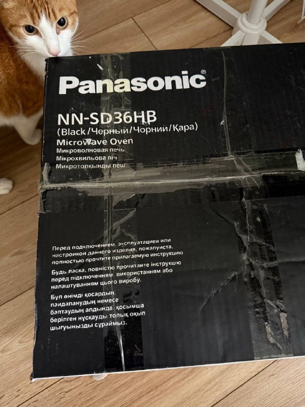 Микроволновка Panasonic NN SD 36 HB 1