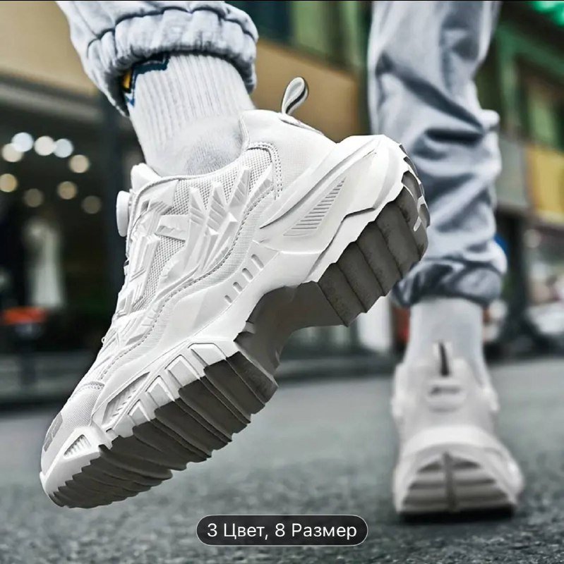 Мужские кроссовки 43 размер 2