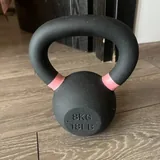 Гири 12 кг, 10 кг, 8 кг 2