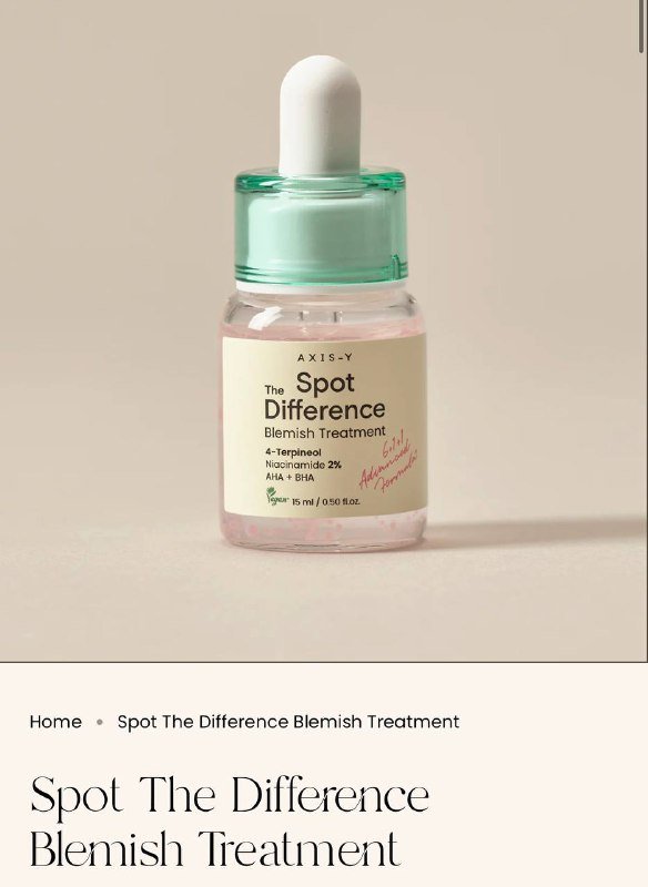 Точечная сыворотка AXIS-Y Spot the Difference Blemish Treatment