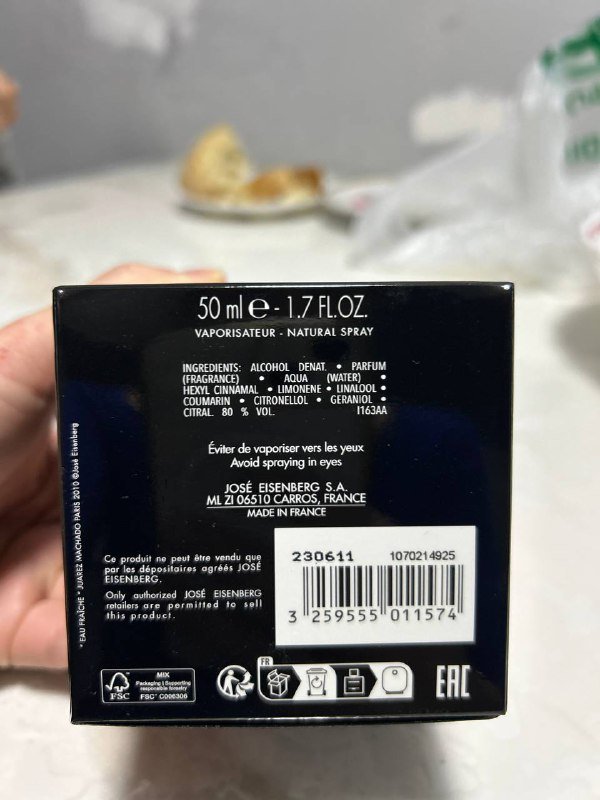 Туалетная вода Eau Fraîche Délicate 50 ml 2