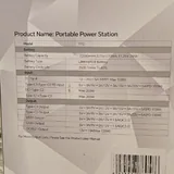 Павербанк, portable power station 2
