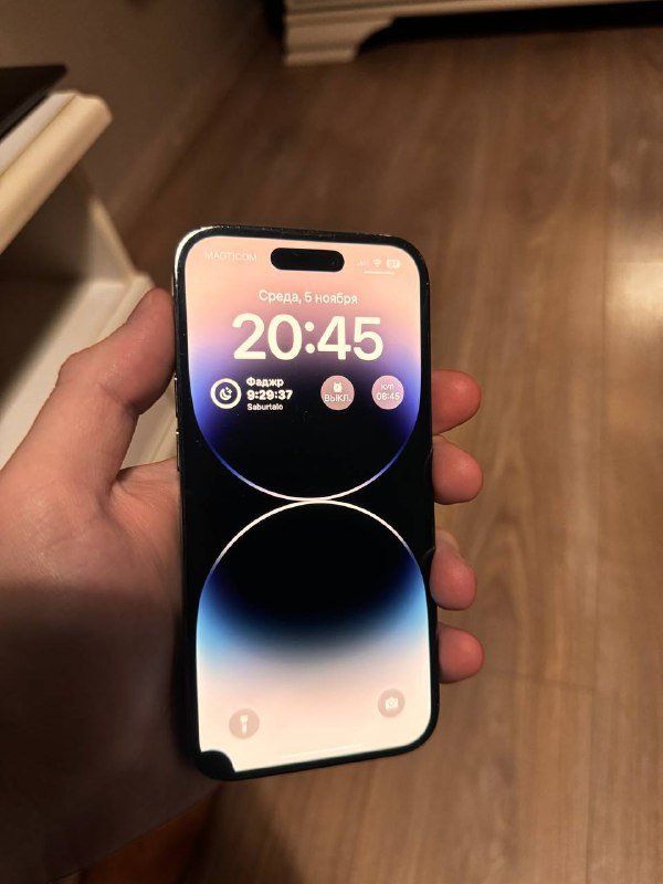 iPhone 14 Pro 256 GB Deep Purple