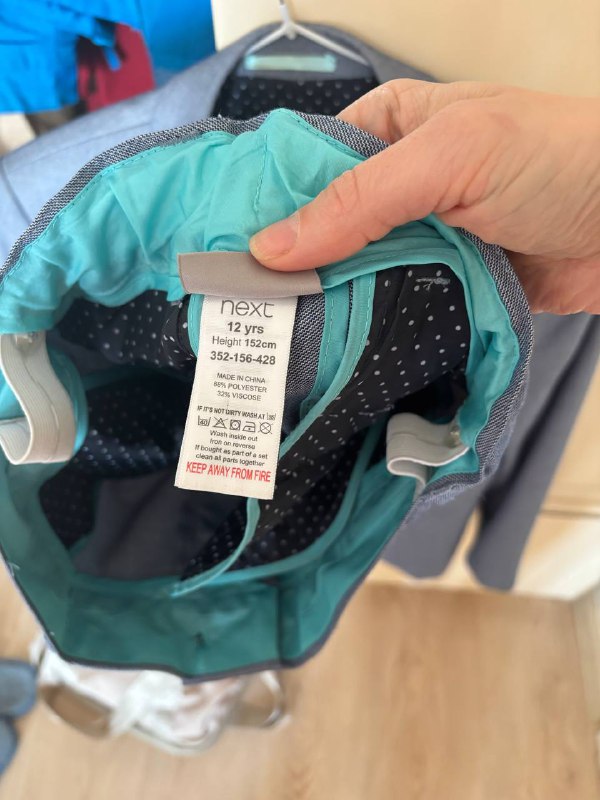 Брючный костюм Next на мальчика 12 лет 4