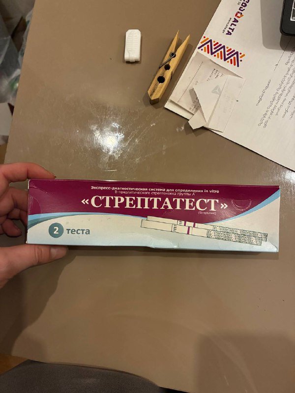 Роутер TP-Link TL-WR841N 300 Мбит/с 4