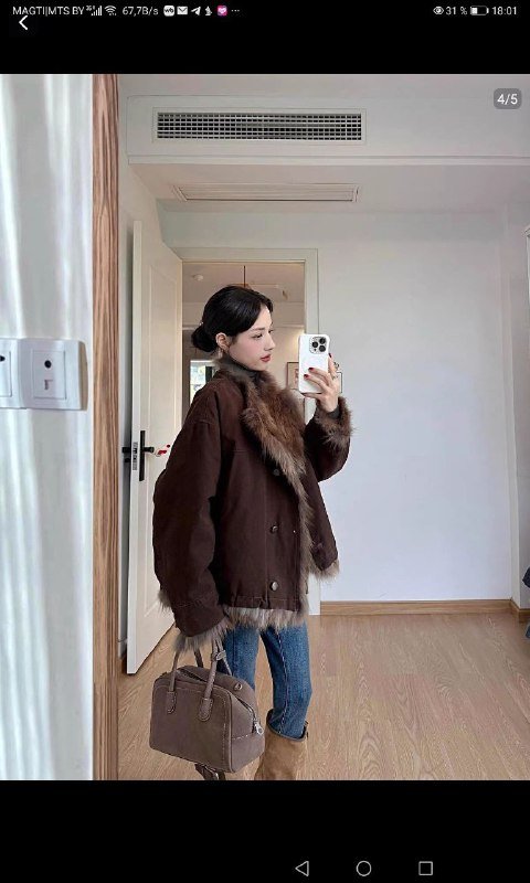 двухсторонняя шуба-дублёнка, размер S-M